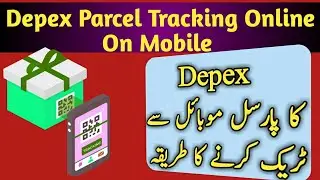 Dpex parcel tracking online | Track Dpex courier online