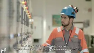 Musandam Power Co.