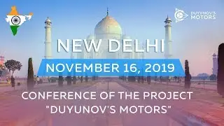 India is opening the national representative office of the project 