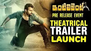 Inttelligent Theatrical Trailer Launch | Inttelligent Pre Release Event | Sai Dharam Tej