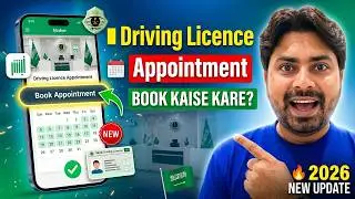 Saudi Arabia New Driving Licence Appointment Kaise Book Kare | Absher 2025