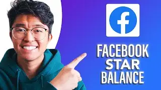 Как проверить баланс Facebook Star (ПРОСТОЕ и удобное руководство!)