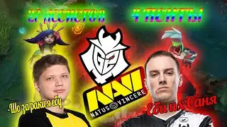 4 ПЕНТЫ НА ЭККО?? Дикая игра на Нико, разнёс в дуо с киберспортсменом // LOL №3 | 25.08.2020