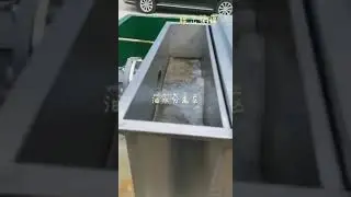 industrial waste water oil separator