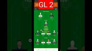 ISL vs PES Dream11 Prediction, Islamabad United vs Peshawar Zalmi, ISL vs PES Dream11, PSL 2023, GL