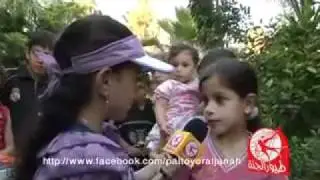 الحلقة 3 من برنامج سؤال عالماشي من غزة والطفلة شهد دلول