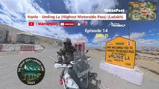 A Ride to the Top of the WORLD - Umling La(Highest Motorable Pass in the world) on Honda Transalp750