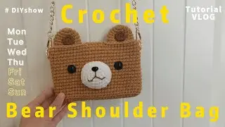 Easy Crochet Bear Shoulder Bag Tutorial | DIYshow