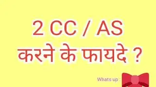 Benefits Of Forever 2CC Assistant Supervisor Level Achievement - Manoj Kumar Kushwaha MKK