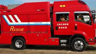 Hiroshima Fire Department Firefighting and Emergency Training