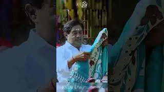 உன்கிட்டே புடவை வேணும் கேட்டேனா - chinna pannai periya pannai
