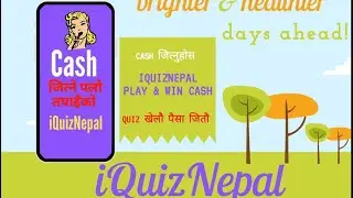 iQuizNepal by infoNepal Live Stream