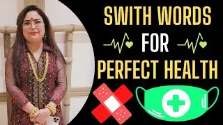 Switch Words for Perfect Health | Health Switch Words | Angel Number for good Health | Astrology