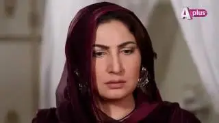 Kaneez | EP 33 | APlus Entertainment | CE1