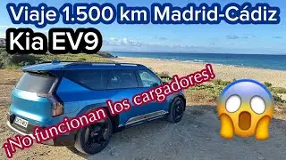 Viaje 730 km Madrid-Cádiz en 1 día con Kia EV9 ¡Una odisea! ¡Sufrimos problemas de carga!