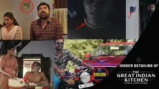 The Great Indian Kitchen Hidden Detailing | Unnoticed Things | Duo media