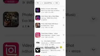 #splice video editor app please sport me