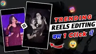 Skull Emoji Capcut Template ||  Trending Reels Video Editing | vairal skull face video editing ||