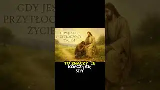 🙏Jak znaleźć siłę w zmęczeniu z pomocą Boga🙏 #modlitwa #motywacja #oaza #rozw&oacute;j