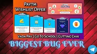 Paytm wishlist giveaway telegram channel