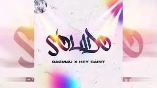 S&oacute;lido - Dagmau X HeySaint prod.
