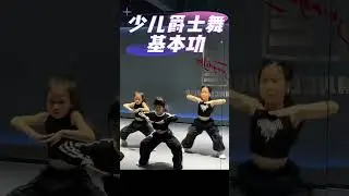 top class dance video #dance #jazzdance #music #shorts