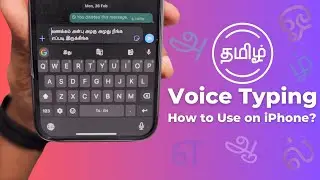 Tamil Voice Typing 🔥 How to use on iPhone and iPad?