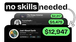 3 безликие ниши YouTube (ЛЕГКО начать в 2026 году)