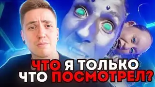 ОЛИ, ХВАТИТ... РЕАКЦИЯ НА ALICE LONGYU GAO FT. OLI SYKES - BELIEVE THE HYPE
