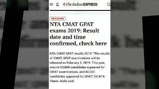 GPAT RESULT 2019(Date announced-5th Feb 2019)