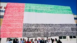 Indian school group sets Guinness World Record with massive handprint mural of UAE flag | Jaihind TV