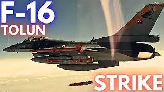 Истребитель F-16 запускает Aselsan TOLUN | F-16 Fighting Falcon | истребитель F-16 | турецкий F-1...