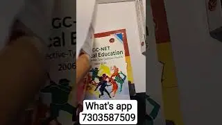BPSC Exam for  Physical Education Teacher Best Book / Bihar Physical Education Teacher Exam Book