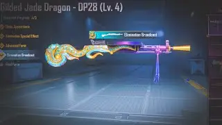 Gilded jade dragon🦕DP-28 Upgraded🦖