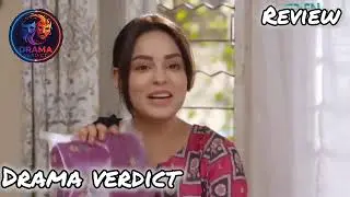 Visaal E ishq episode 69 - 11th January 2026 - Green TV Entertainment | Full HD Review And Commentry