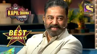 Vakeel साहब का Fan-Boy Moment | The Kapil Sharma Show Season 2 | Best Moments