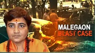 Malegaon NIA court verdict,