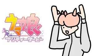 [Vtuber] Hashire hashire (Uma Musume)!