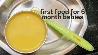 Solid food for 6m baby|Apple puree for 6 month baby | first food for baby #babyfood #babyfoodrecipe 