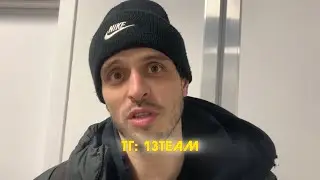 ❗️&laquo;СЛОН И СЫЧ &mdash; ХЕДЛАЙНЕРЫ КОМАНДЫ КУЗНЕЦОВА&raquo;, &ndash; СЭМ 2DROTS