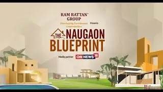 Группа Ram Rattan представляет проект Naugaon Blueprint | Эксклюзивное интервью