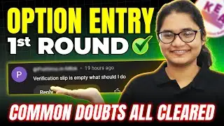 KCET Option Entry Round 1: All Your Doubts Cleared! 🔍 Must Watch