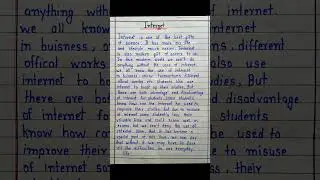 Essay on Internet in English #shorts #viral #ytshorts