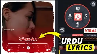How to Make Kinemaster Punjabi States Editing | Trending Urdu Lyrics Editing | Usama Rajput.