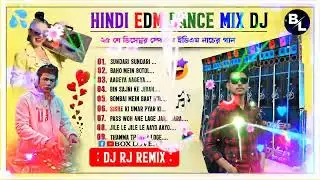 TRENDING 25 DECEMBER SPECIAL BANGLA HUMMING DANCE MIX, DJ RJ REMIX, BOX LOVER 