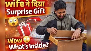 “Aaj wife ne jo surprise diya na… mujhe bilkul idea nahi tha 😱” / Gaani Diaries 