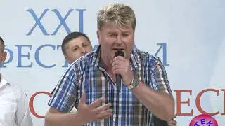 Mile Plavi  - Novi grad, XXI Uteks TV festival maj 2019