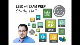 Учебный зал по подготовке к экзамену LEED (все сертификаты LEED и WELL)