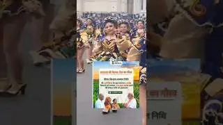 गजब डांस विदेशी बैंड पार्टी #love