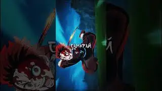 Samurai (Tanjiro Demon Slayer video) - it's coming soon!  